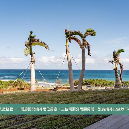 M42 Resort Kenting Hằng Xuân Cổ Trấn Ngoại thất bức ảnh