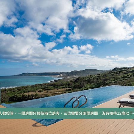 M42 Resort Kenting Hằng Xuân Cổ Trấn Ngoại thất bức ảnh