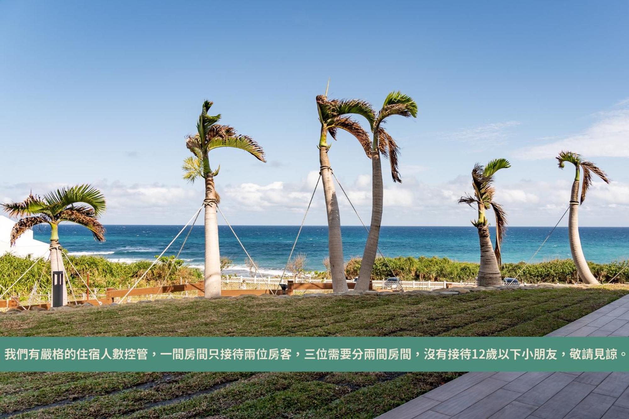 M42 Resort Kenting Hằng Xuân Cổ Trấn Ngoại thất bức ảnh