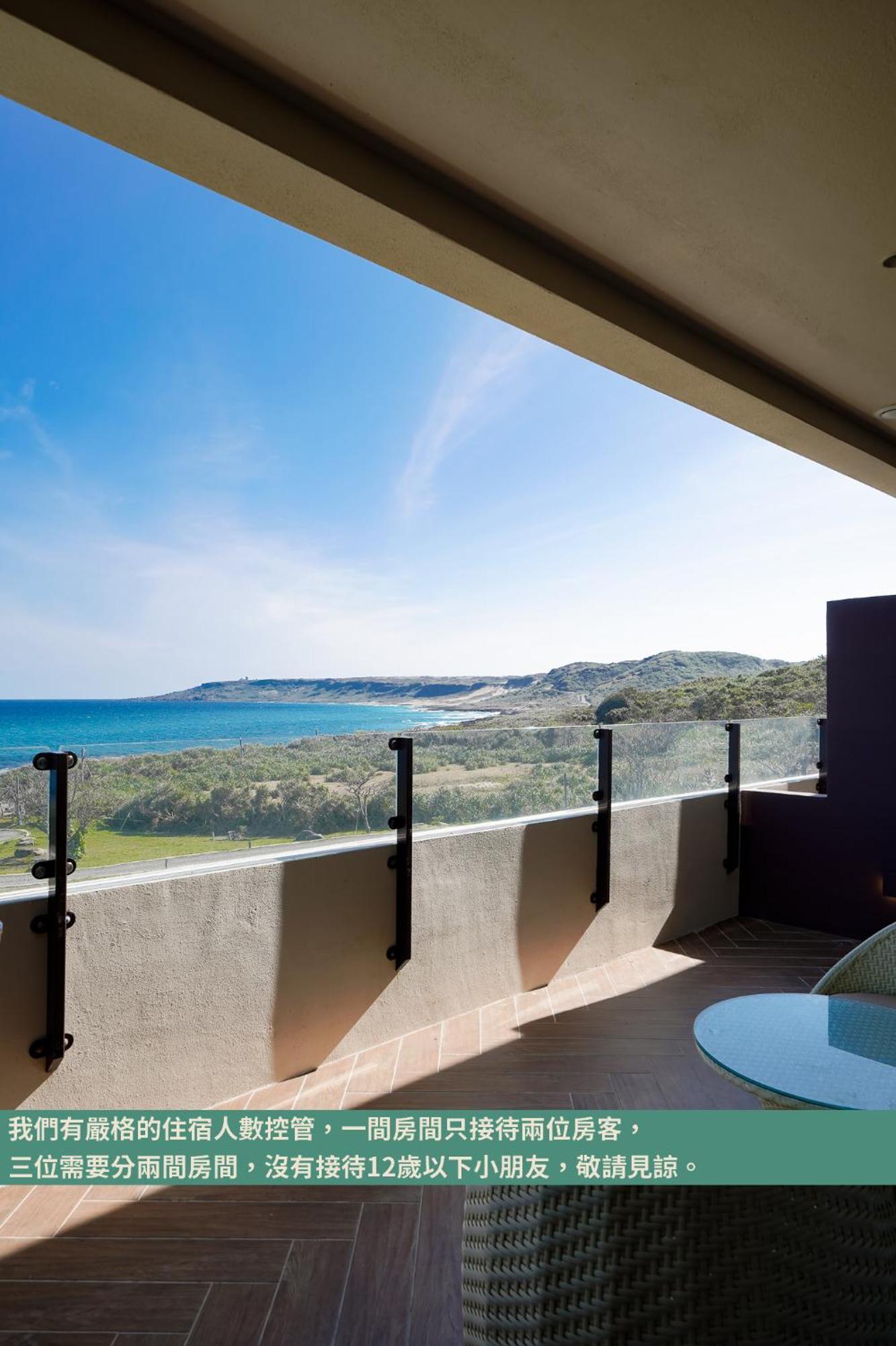 M42 Resort Kenting Hằng Xuân Cổ Trấn Ngoại thất bức ảnh