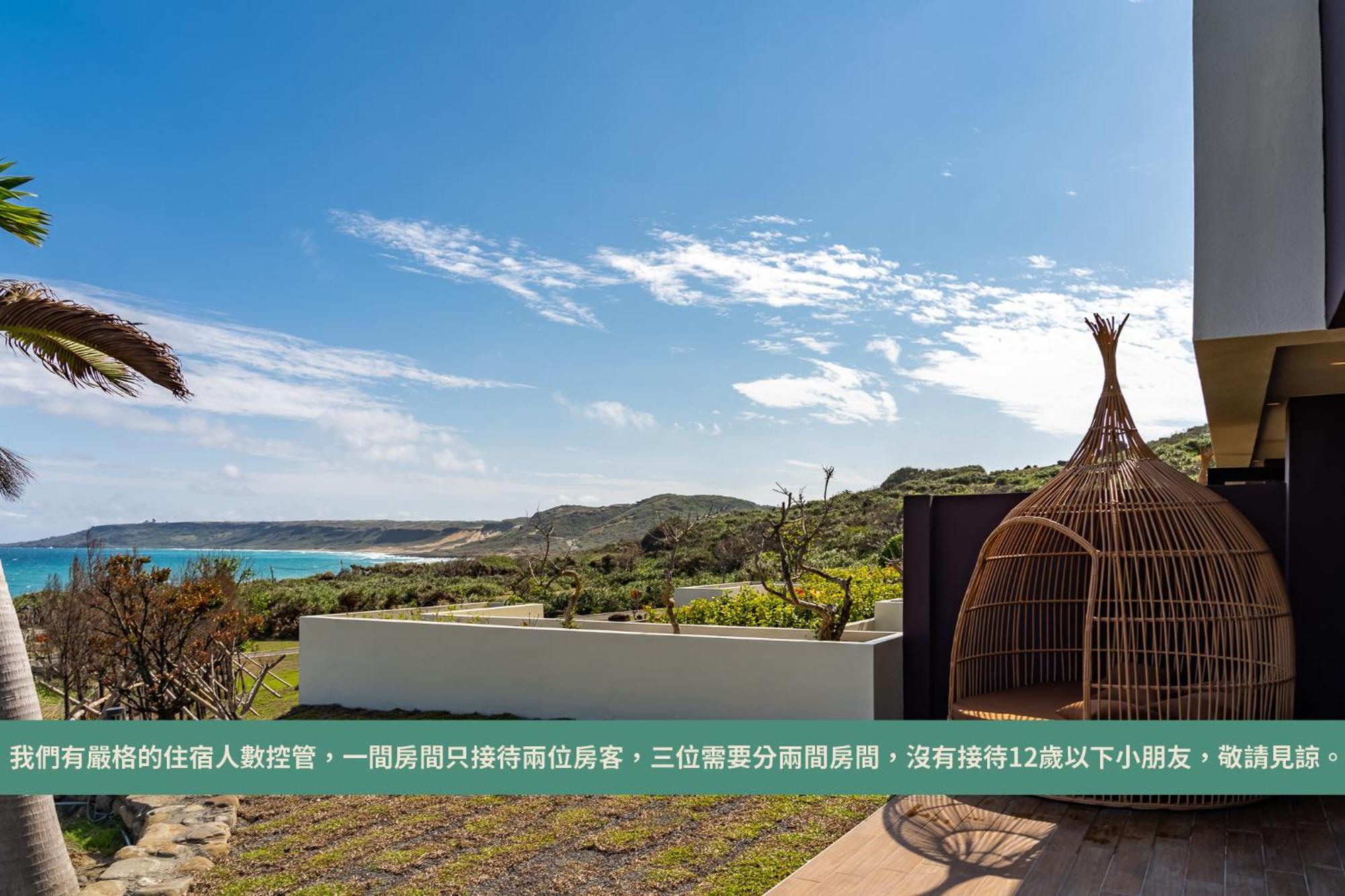 M42 Resort Kenting Hằng Xuân Cổ Trấn Ngoại thất bức ảnh