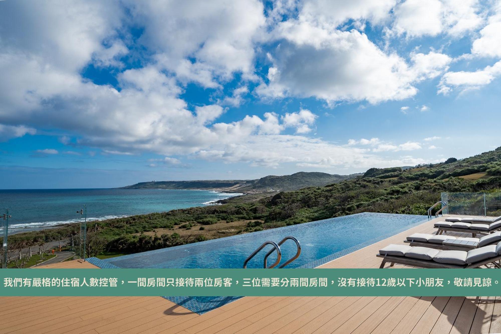 M42 Resort Kenting Hằng Xuân Cổ Trấn Ngoại thất bức ảnh
